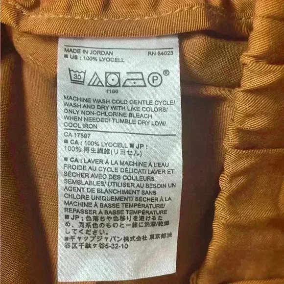 Banana Republic Tencel Cargo Jogger Pant Deep Camel XS Comfy Soft Relaxed - Picture 9 of 11